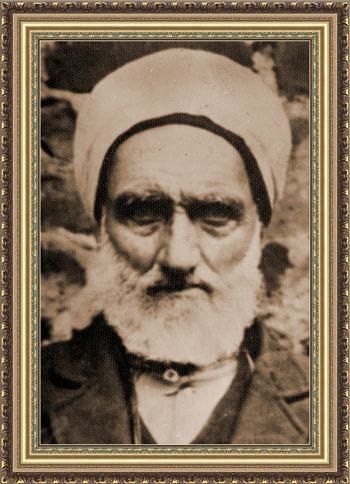 Müderris Ahmet  (ARSAL) Efendi