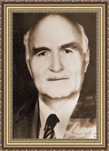 Afer Tütüncüoğlu