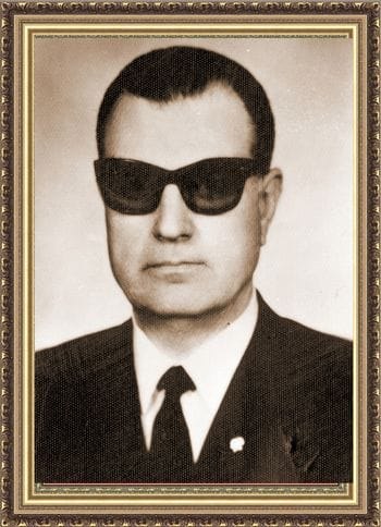 İsmail Etem Atam