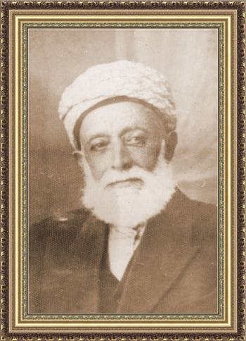 Hacı Hamdi Bey