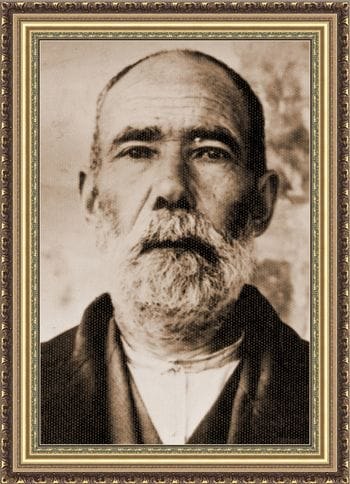 Hacı Halilzade Hakkı Gözaydın