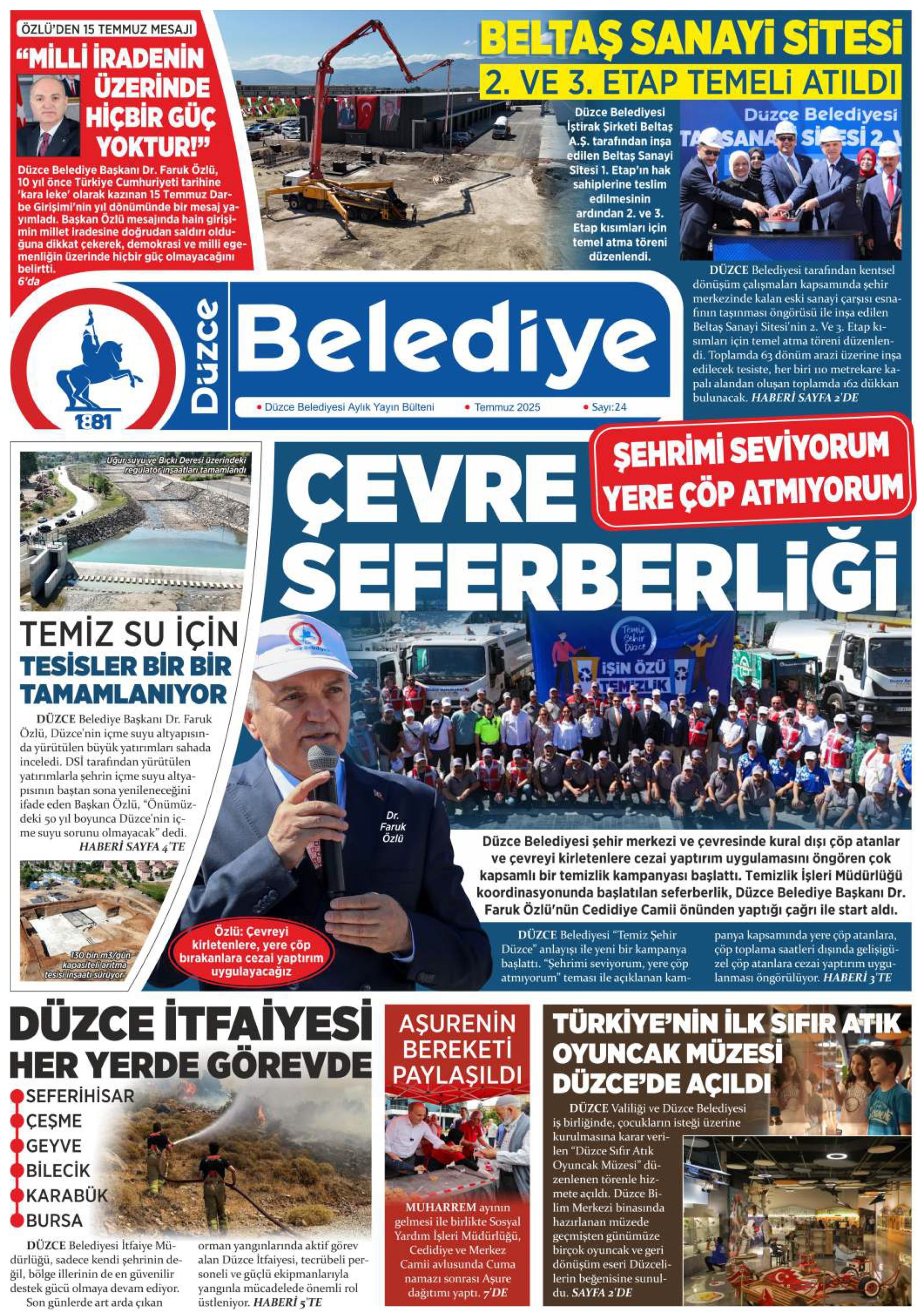 Sayı 71