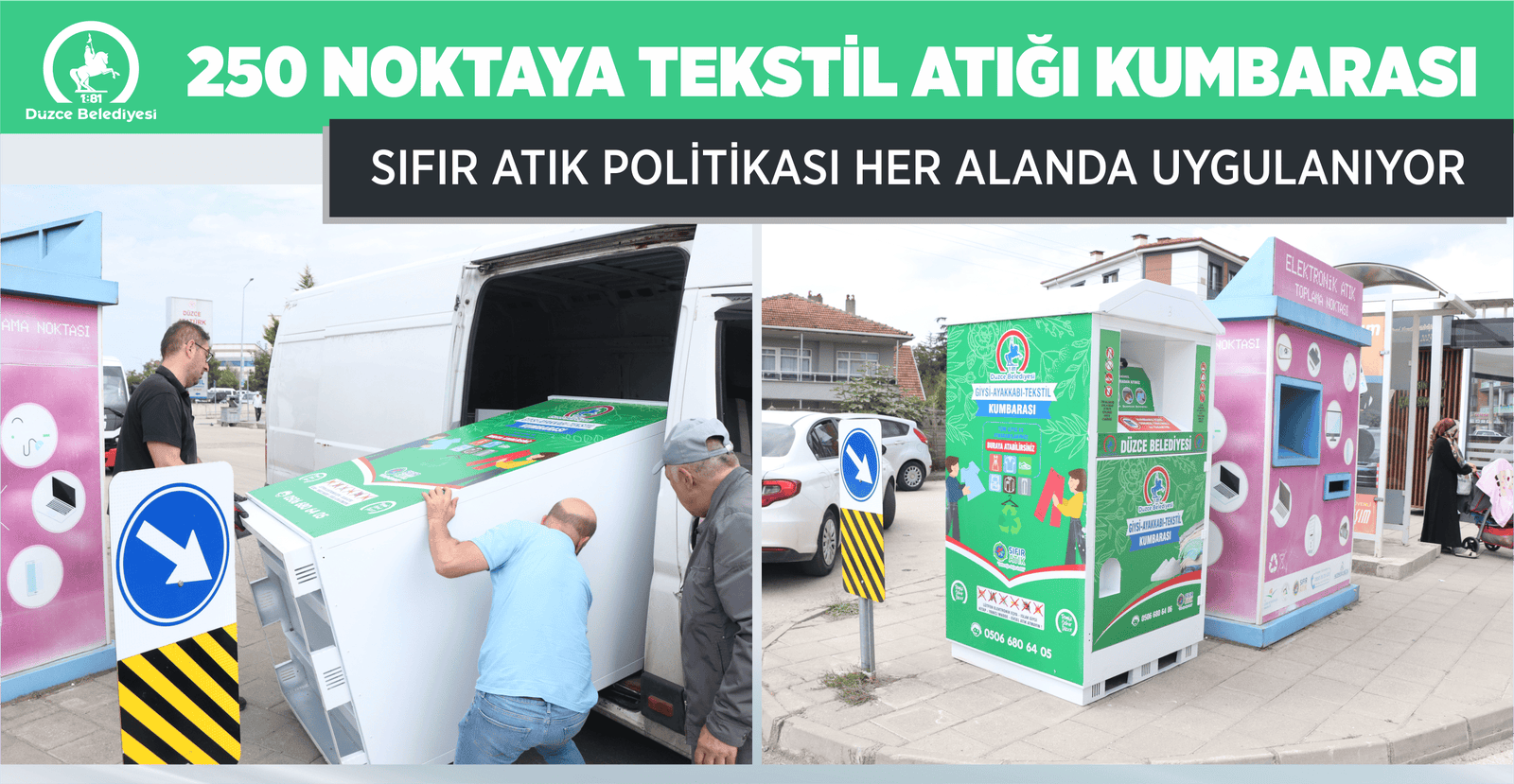 250 NOKTAYA TEKSTİL ATIĞI KUMBARASI