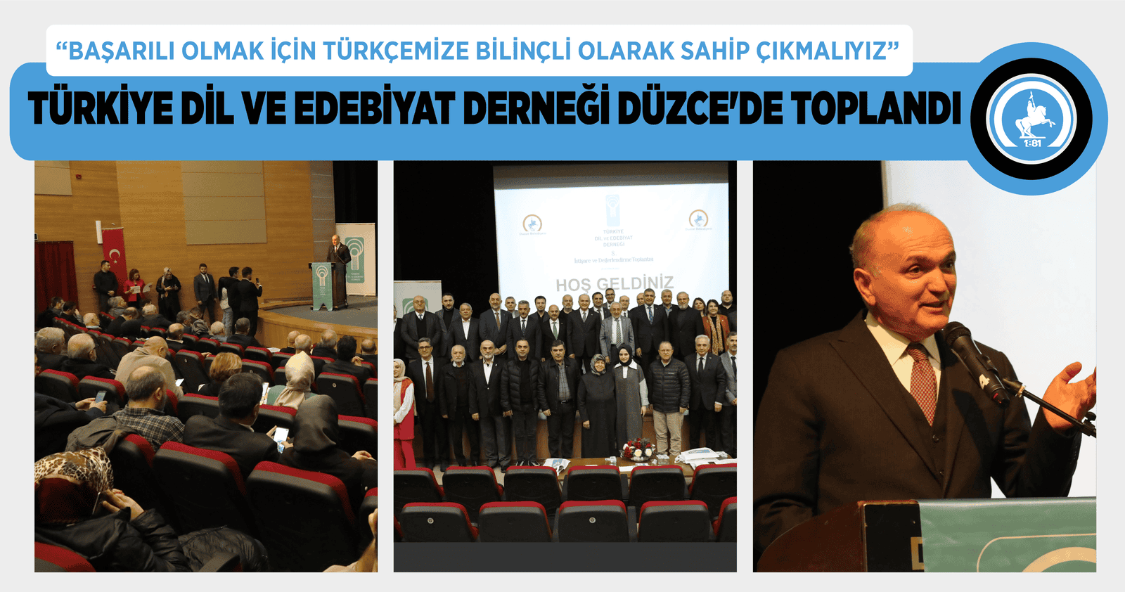 TÜRKİYE DİL VE EDEBİYAT DERNEĞİ DÜZCE’DE TOPLANDI