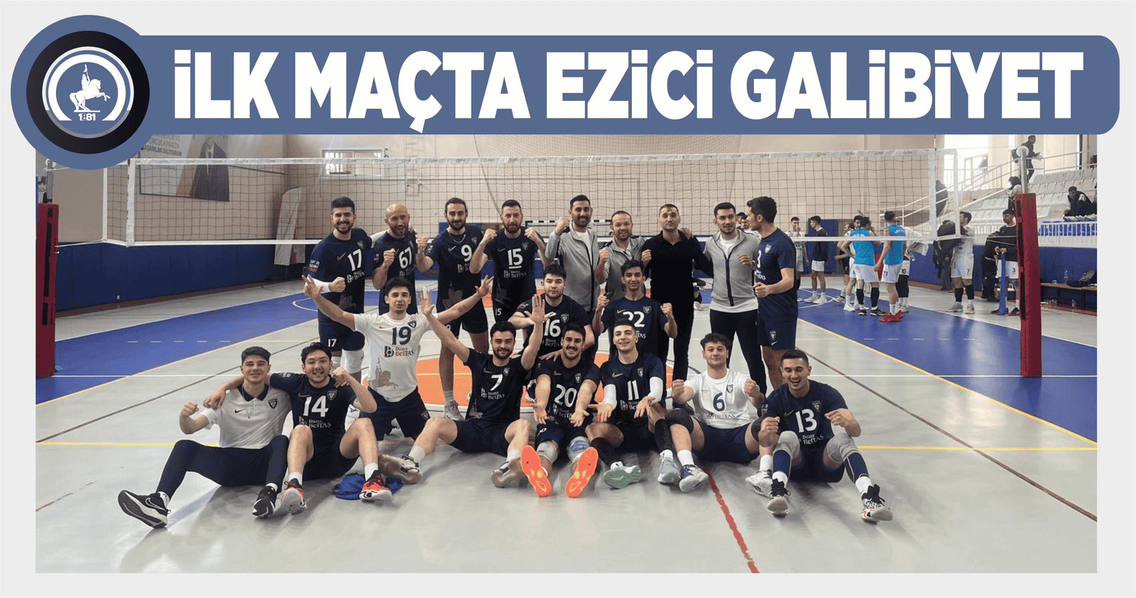 İLK MAÇTA EZİCİ GALİBİYET