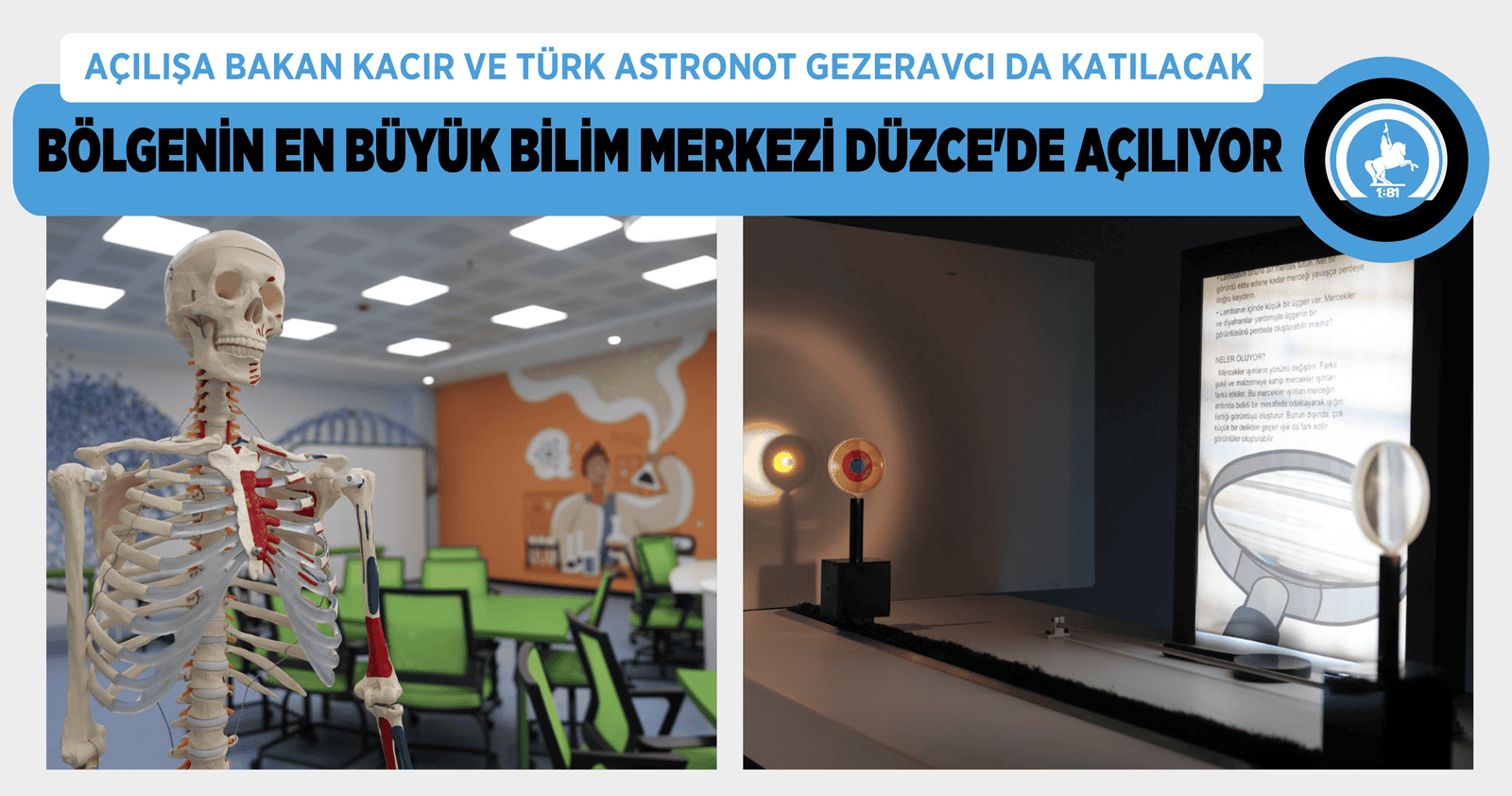BÖLGENİN EN BÜYÜK BİLİM MERKEZİ DÜZCE’DE AÇILIYOR