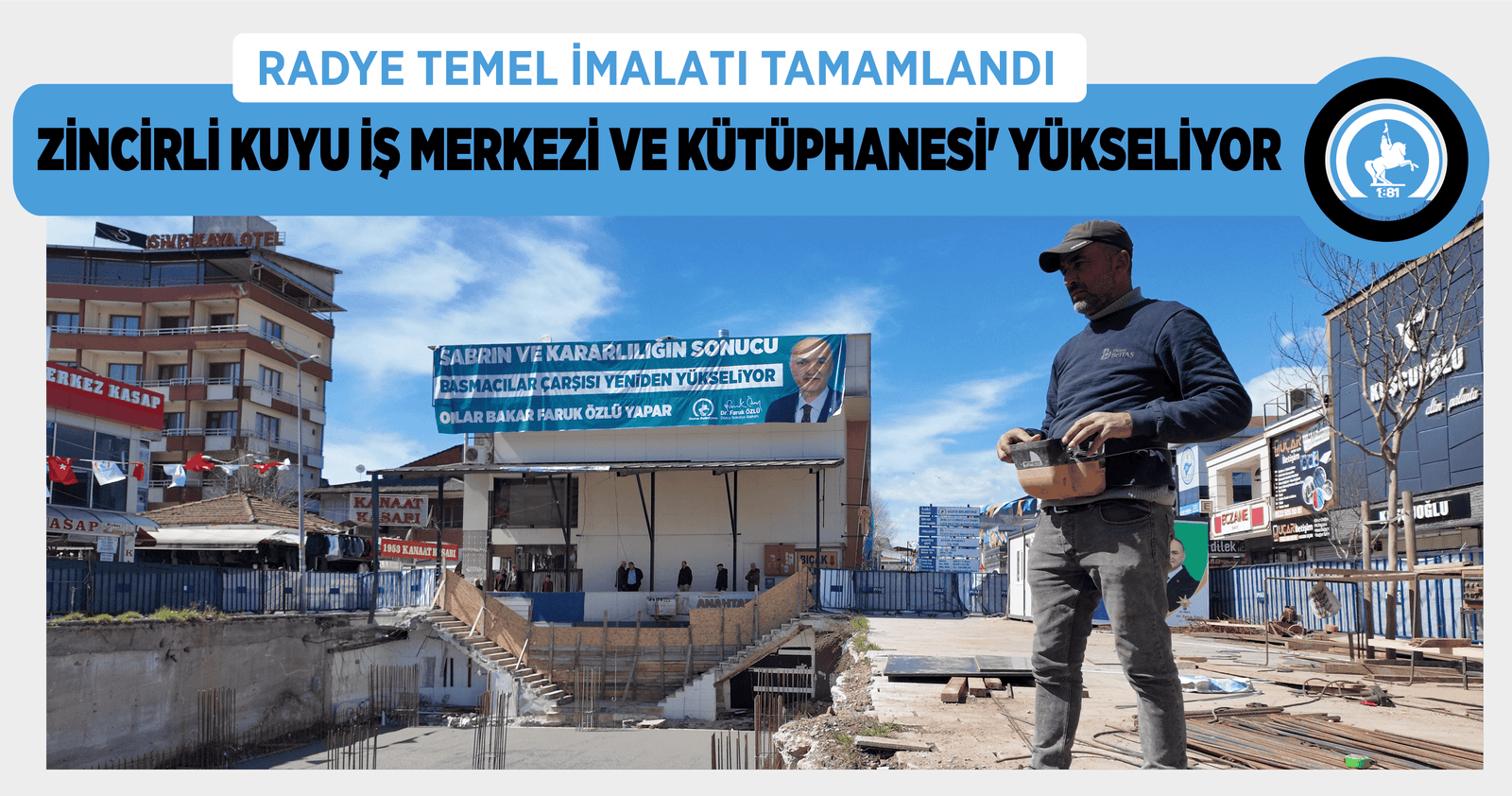 ZİNCİRLİ KUYU İŞ MERKEZİ VE KÜTÜPHANESİ’ YÜKSELİYOR