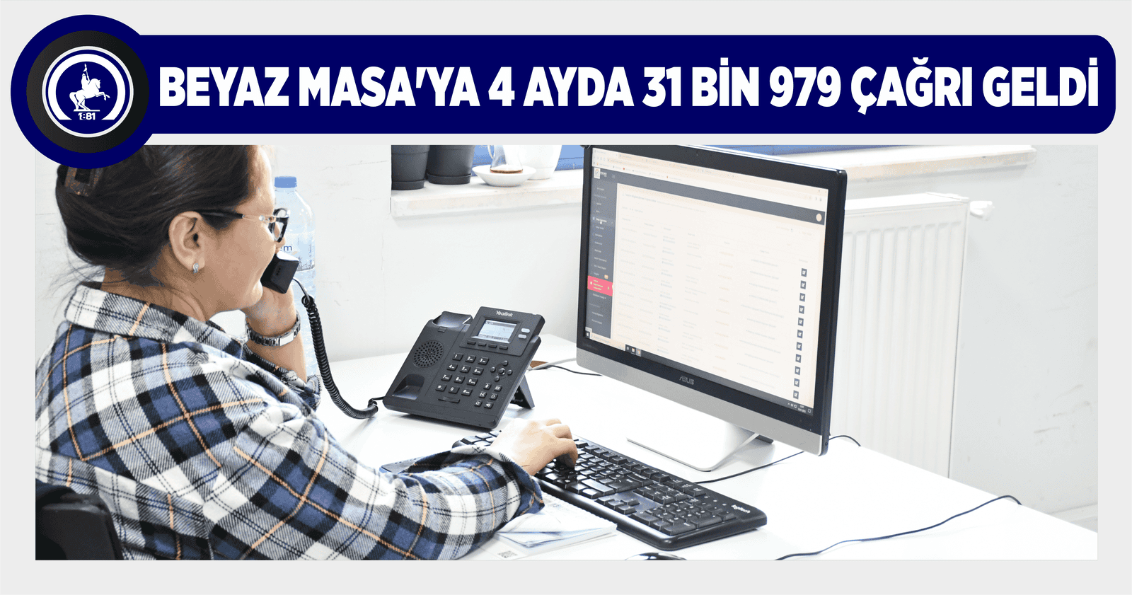 ‘ALO 153’ İLE VATANDAŞLARIN ŞİKAYET VE TALEPLERİ ANINDA ÇÖZÜLÜYOR