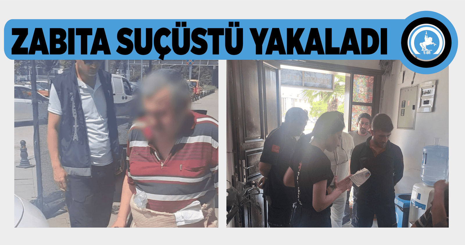 DİNİ DUYGULARIN İSTİSMARINA GEÇİT YOK