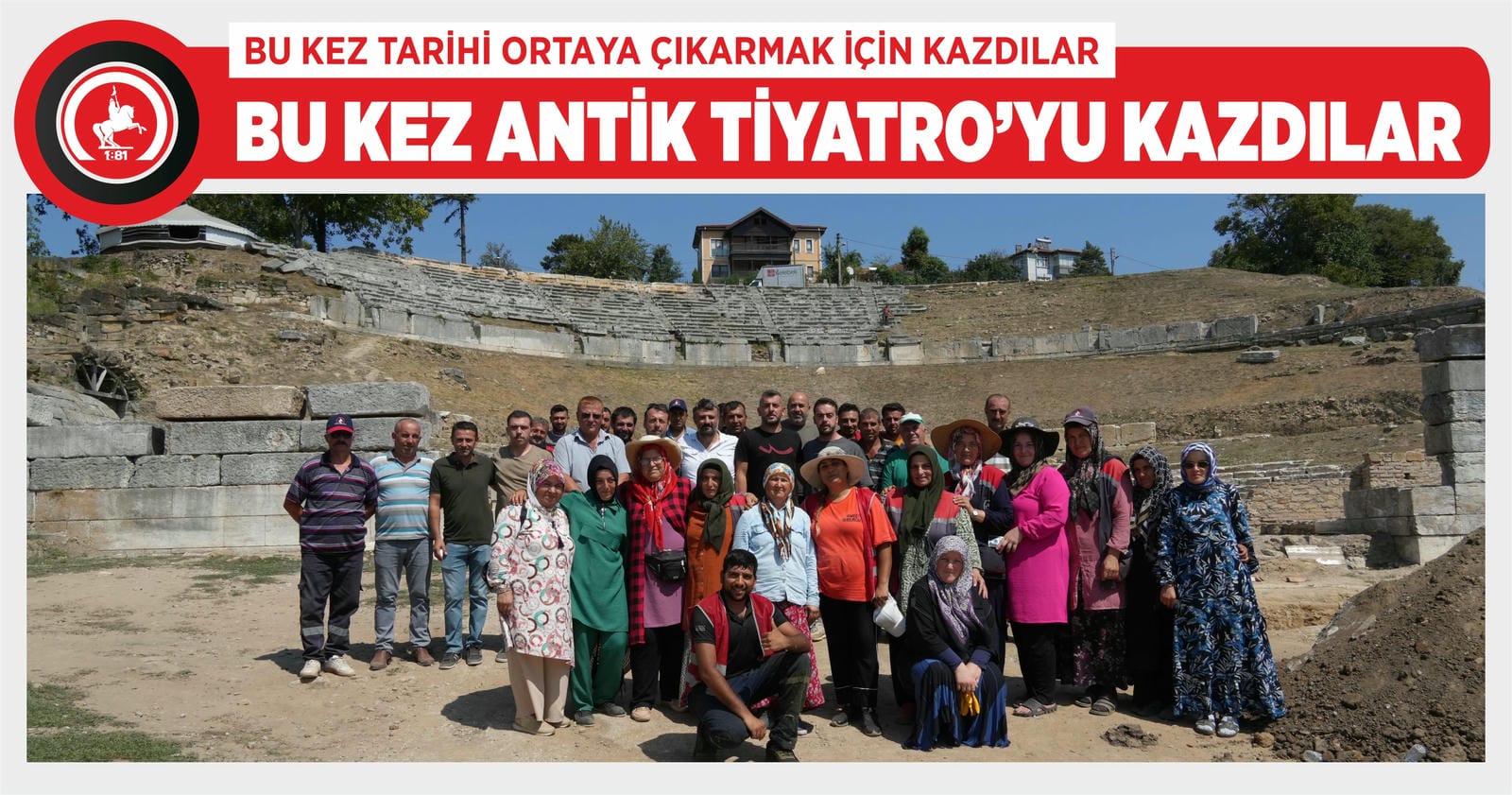 DÜZCE BELEDİYESİ’NDEN KAZILARA TAM DESTEK