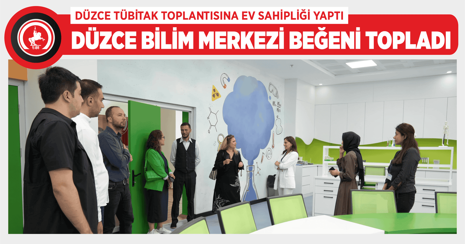 BÜYÜK ÖLÇEKLİ BİLİM MERKEZLERİNİN YÖNETİCİLERİ DÜZCE’DE BULUŞTU
