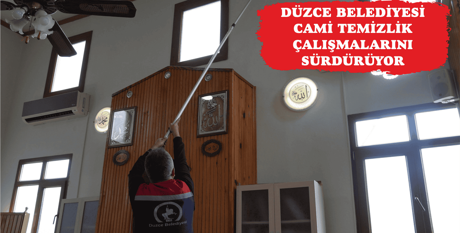 DÜZCE BELEDİYESİ CAMİ TEMİZLİK ÇALIŞMALARINI SÜRDÜRÜYOR