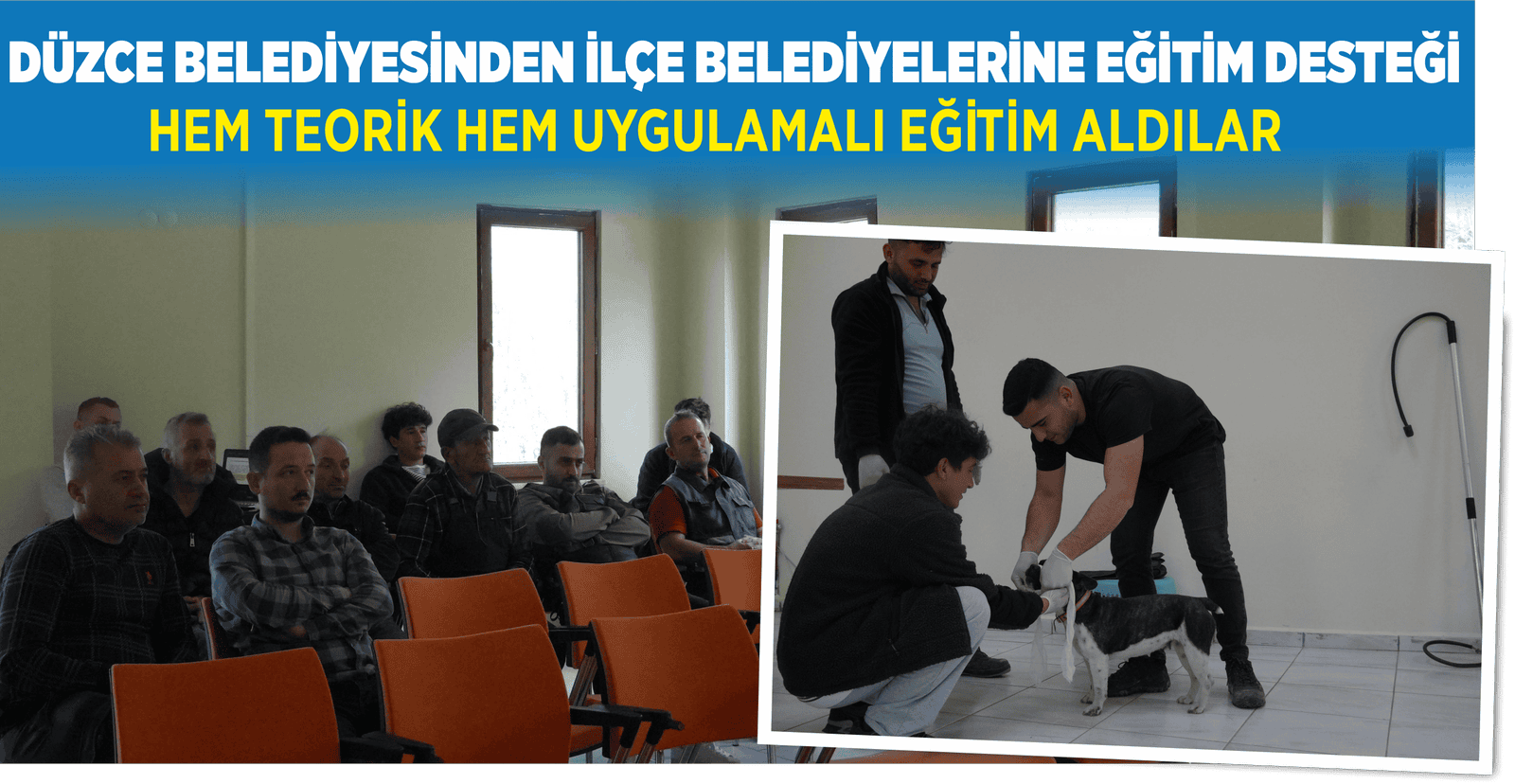 DÜZCE BELEDİYESİNDEN İLÇE BELEDİYELERİNE EĞİTİM DESTEĞİ