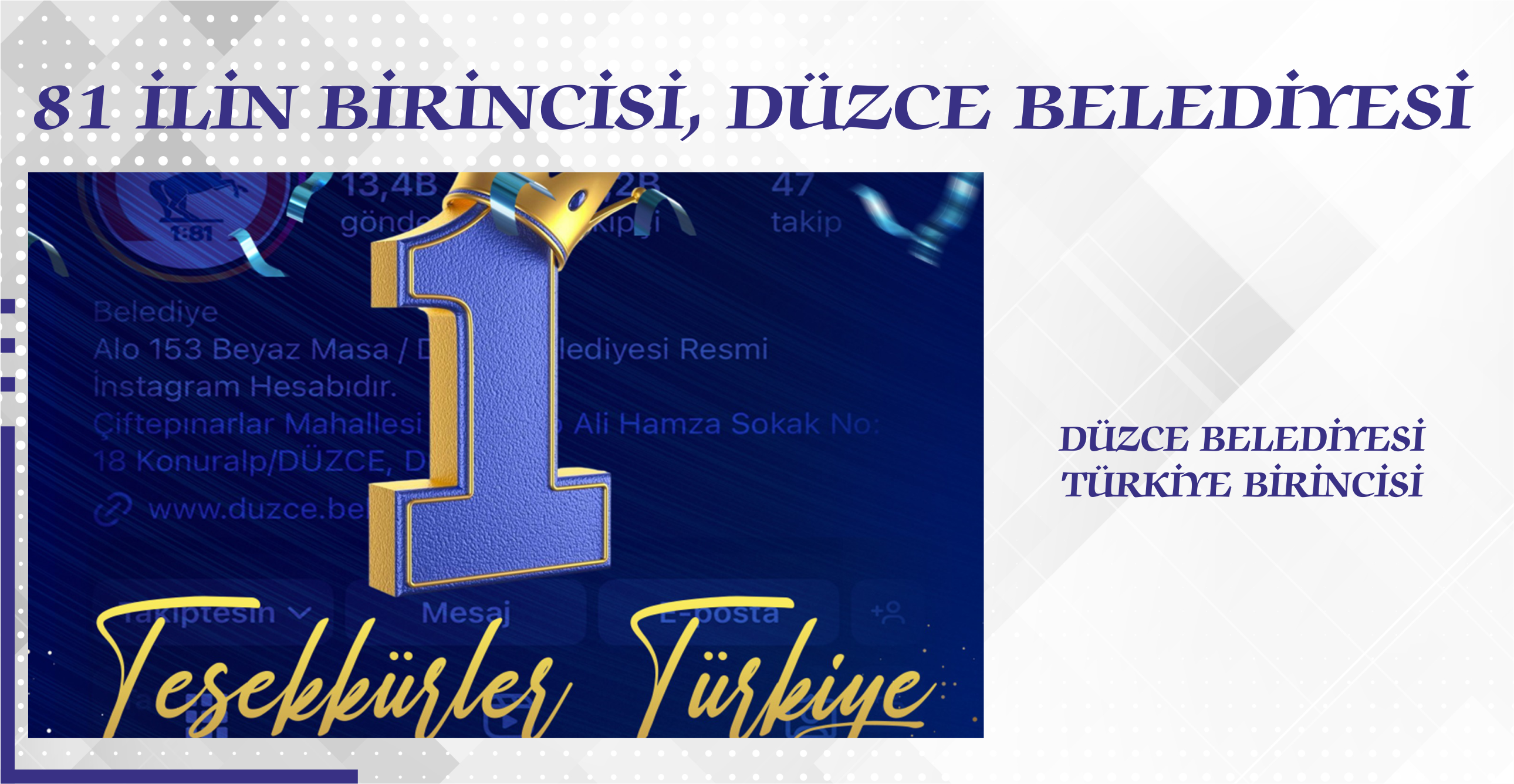 81 İLİN BİRİNCİSİ, DÜZCE BELEDİYESİ