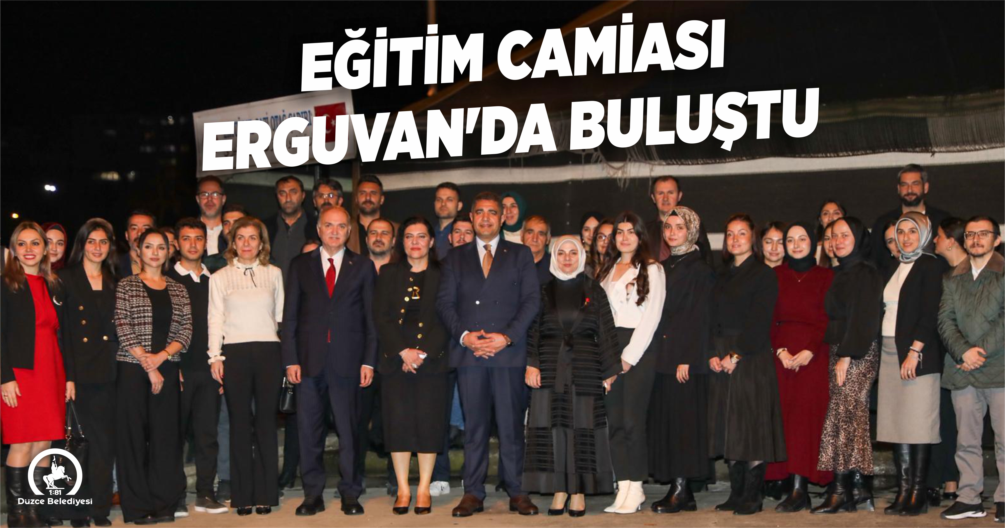 24 KASIM ÖĞRETMENLER GÜNÜ’NE ÖZEL DAVET