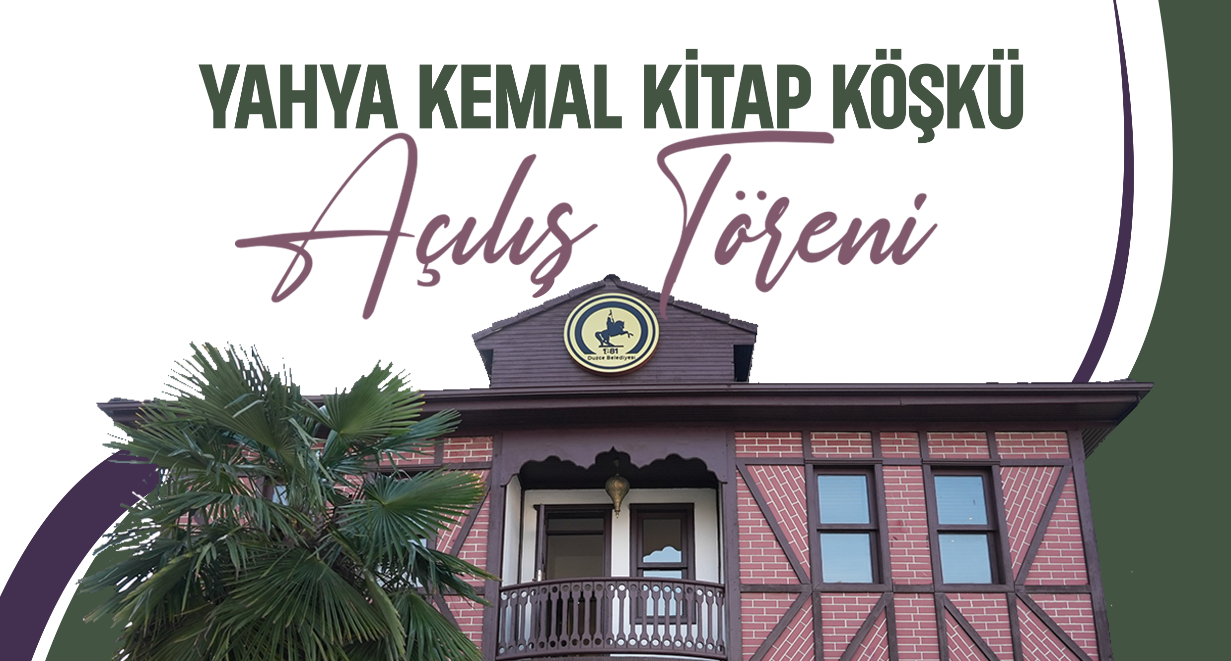 DÜZCE ÜÇÜNCÜ KÜTÜPHANESİNE KAVUŞUYOR
