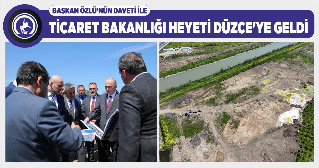GÜMRÜK MÜDÜRLÜĞÜ PROJE SAHASI BAKANLIK HEYETİYLE İNCELENDİ