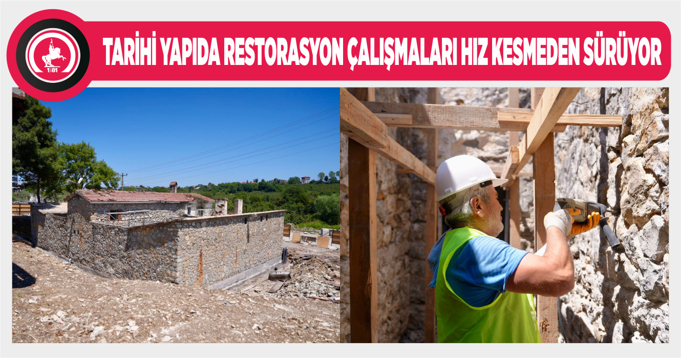 ESKİ CEZAEVİ KÜTÜPHANEYE DÖNÜŞÜYOR
